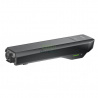 Battery Bosch PowerPack 500 Wh Luggage Carrier - Active & Performance - Refurbished Silver grade