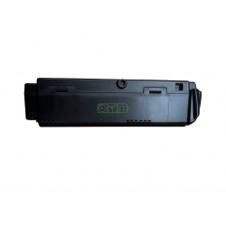 Batterie et chargeur compatible avec les vélos Giant Twist 26V 13A