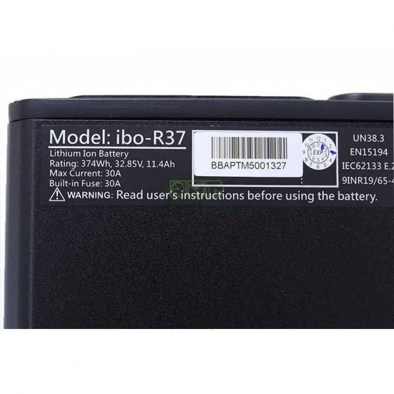 Batterie pour triporteur Babboe R37 375Wh