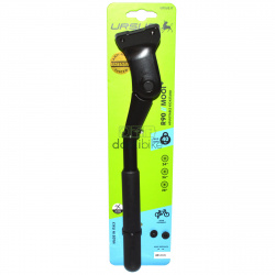 Aluminium crutch fix. adjustable base 24"/26"/28" center distance 40MM "MOOI