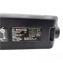 Battery Bosch PowerPack 400 Wh Frame - Active & Performance - 0275007512