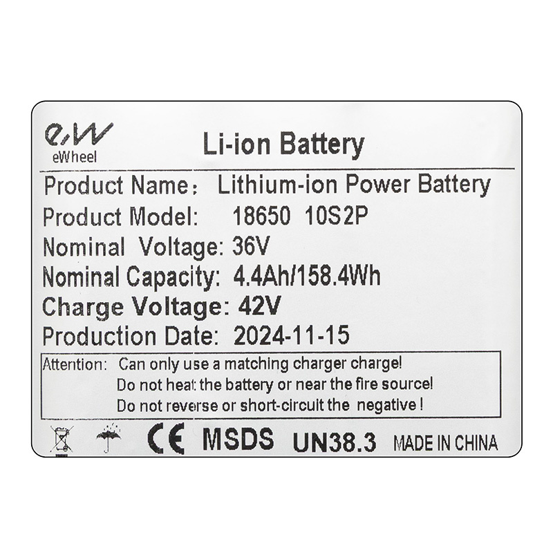 External battery 36 V 4.4 A/H [eWheel]