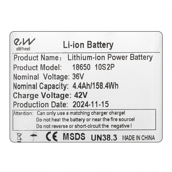 Batterie externe 36v 4.4 à / h [Ewheel]