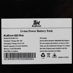 Kukirin G2 pro Batterie Version 2024 Kugoo