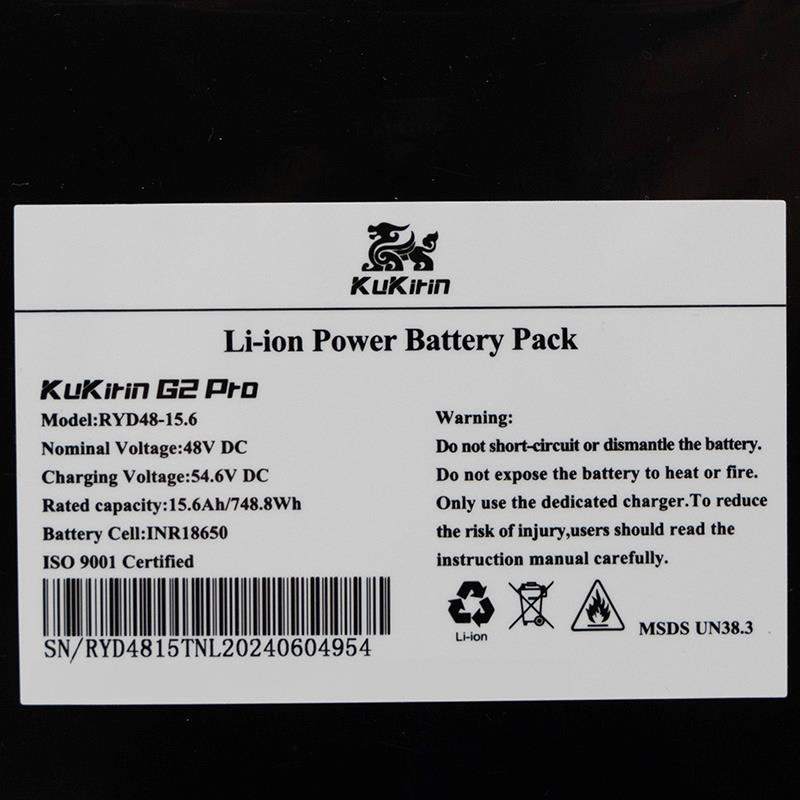 Kukirin G2 pro Batterie Version 2024 Kugoo