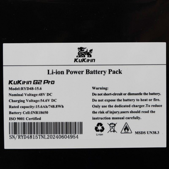 Batería Kukirin G2 pro Versión 2024 [Kugoo]