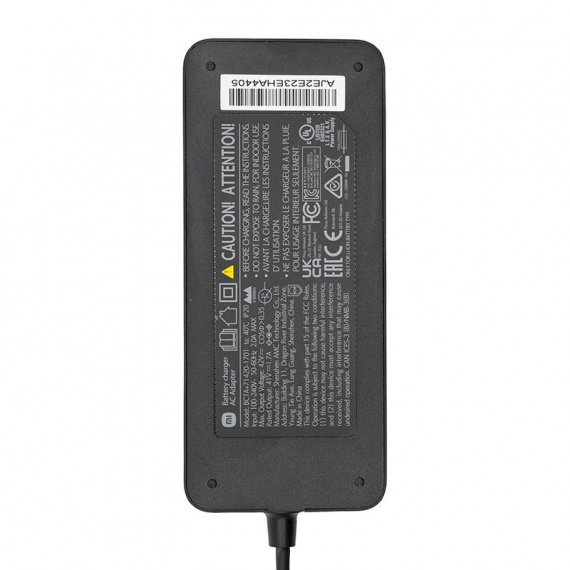 Xiaomi Mi4 Pro oplader [Original]
