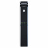 Fazua Energy 480 battery - Removable