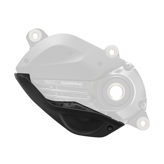 STEPS motor unit cover | DC-EP801-G Bottom