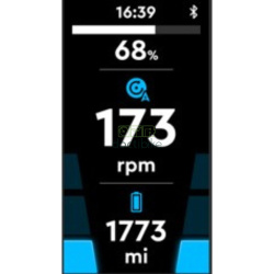 HPR V04 TQ Systems Farbdisplay für HPR60 Fahrradsystem