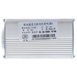Contrôleur 48V 25A 1200W-B LCD JP [J&P]