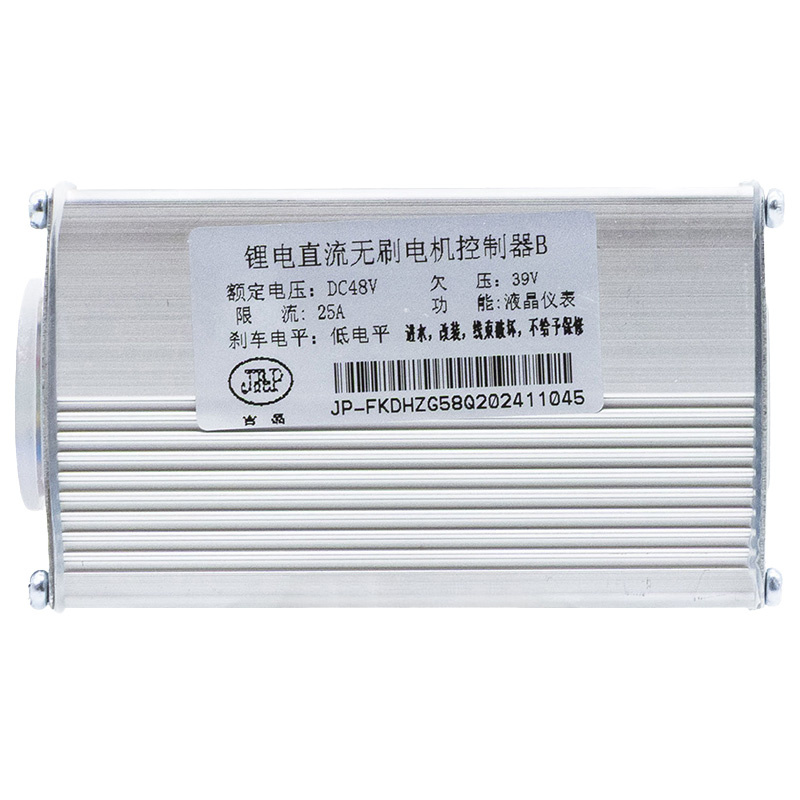 Controladora 48V 25A 800W-B LCD JP [J&P]