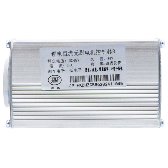 Contrôleur 48V 25A 1200W-B LCD JP [J&P]