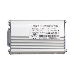 Centralina JP 48V 25A 800W LCD JP [J&P]