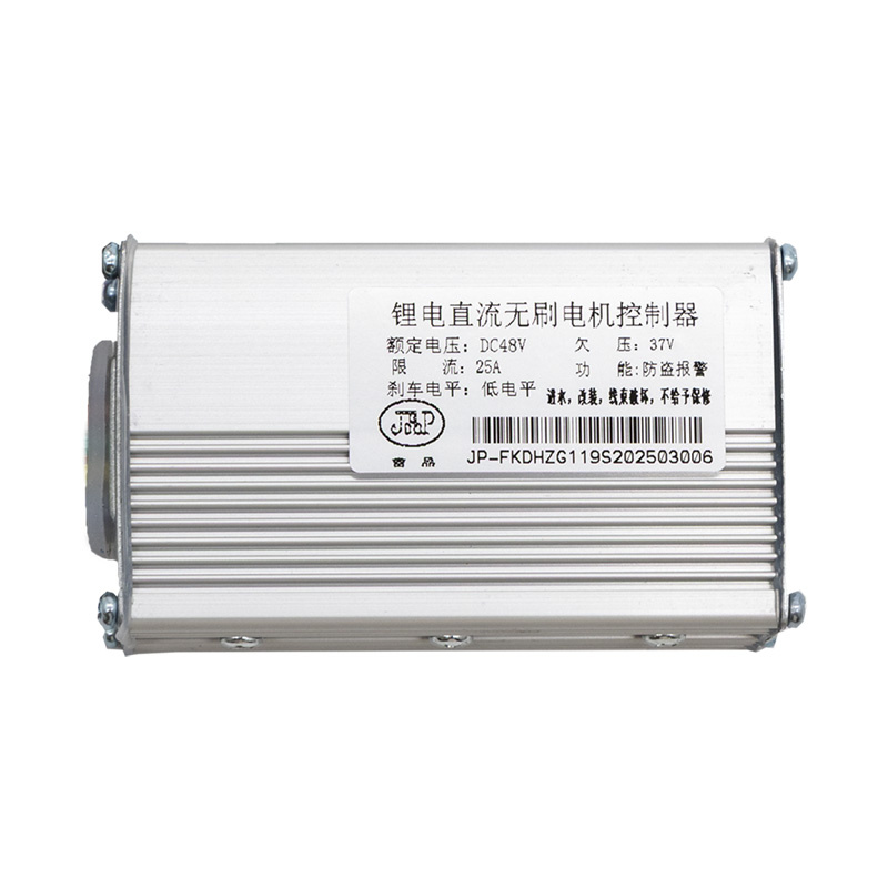 Controladora JP 48V 25A 800W LCD JP [J&P]