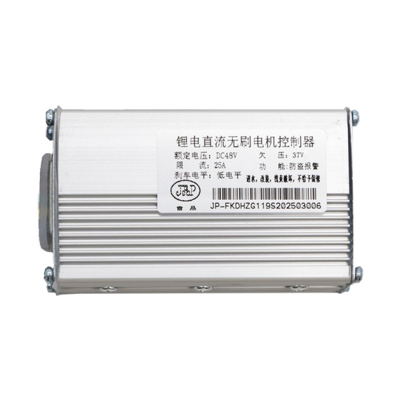 JP 48V 25A 800W LCD-regelaar