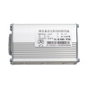 JP 48V 25A 800W LCD-regelaar