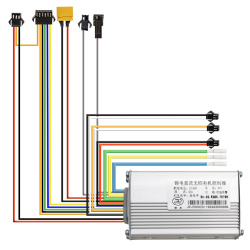 Controladora JP 48V 25A 800W LCD JP [J&P]