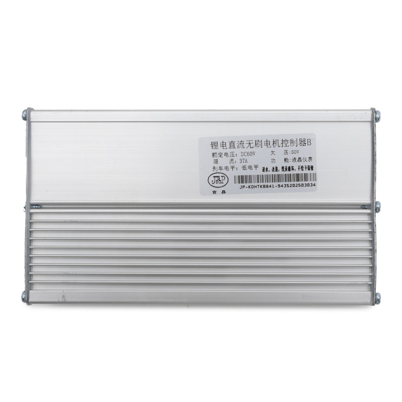 Contrôleur JP 60V 35A – Double moteur (Arrière) [JP]