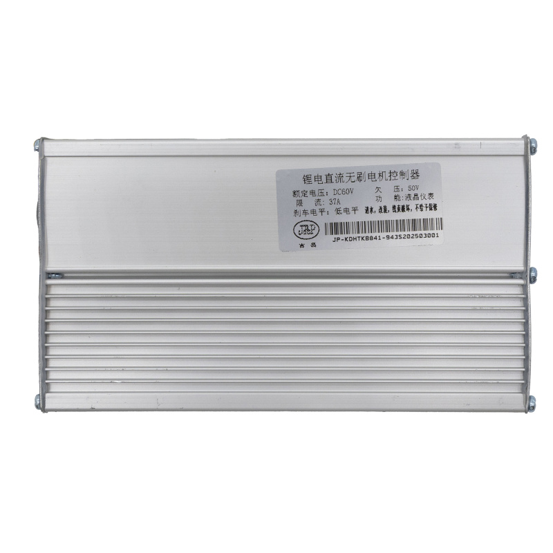 Controladora JP 60V 35A - Single motor [JP]