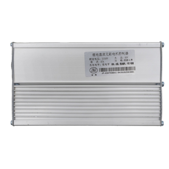 JP Controller 60V 35A – Single motor [JP]