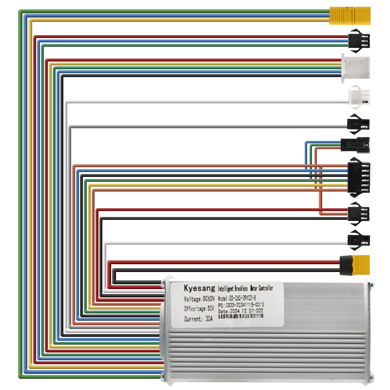 Contrôleur 60V 30A 1500W-B LCD QS-S4 [Kyesang]