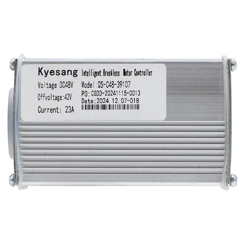 48v 23A 1000W LCD QS-S4 [Kyesang]