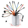 60V 27A 1600W Controller FOR DUALTRON SPEEDWAY V [MINIMOTORS]