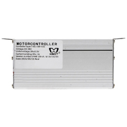 Controladora 48V 21A - B - para Zwheel ZRino DUO 2022 - Limitada