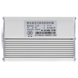 Controller 48V 28A 1200W LCD JP [J&P]