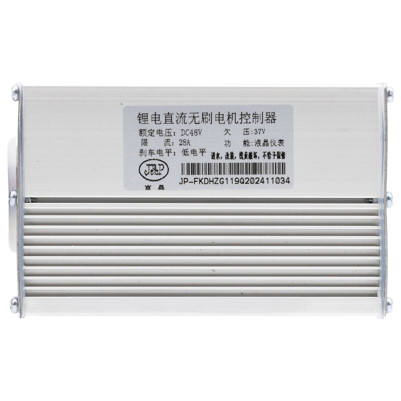 Controller 48V 28A 1200W LCD JP [J&P]