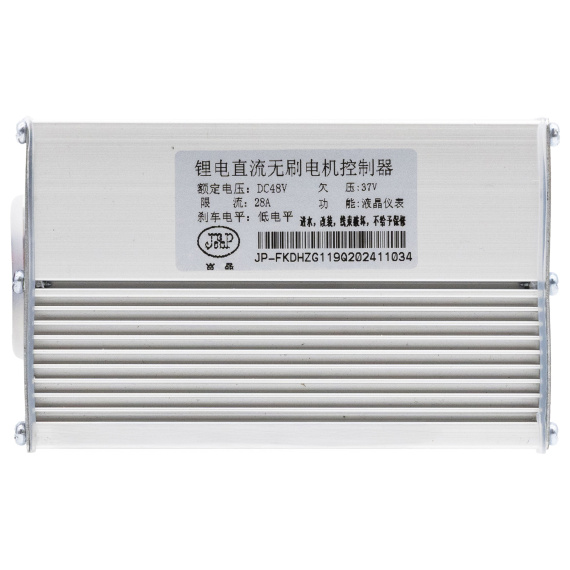 48V 28A 1200W LCD JP-regelaar