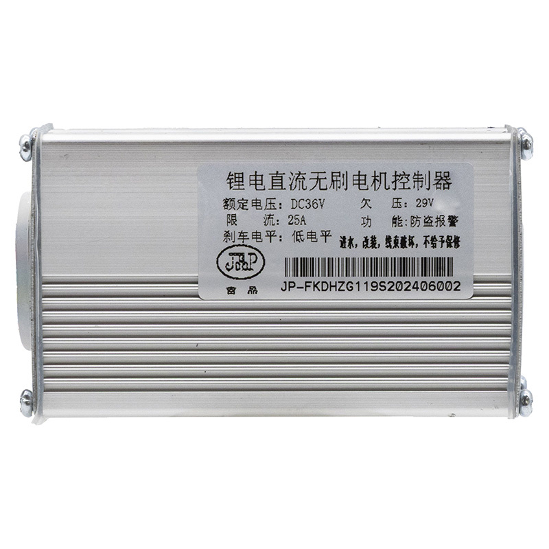 36V 25A 800W JP controller [J&P]