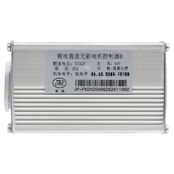 52V 25A 800W-B LCD JP [J & P] Controller
