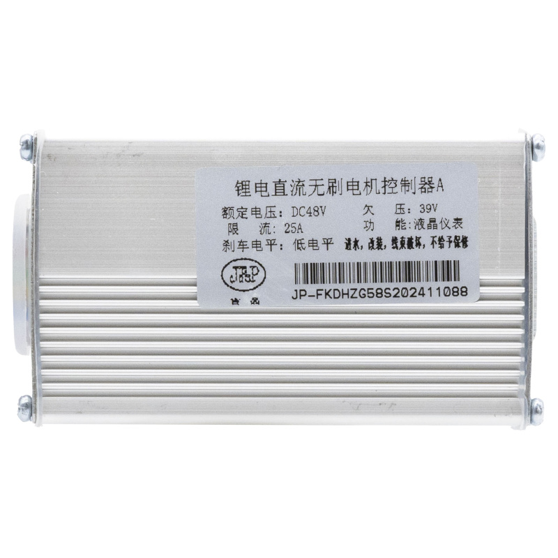 Controller 48V 25A 1200W - Un JP LCD [J&P]