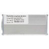 Contrôleur 60V 30A 1500W-A LCD QS-S4 [Kyesang]