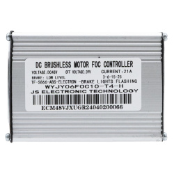 Controller A and B 48V 15A/21A Urbanglide - Entsperrt
