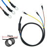 Engine cable for F/D series [Ninebot]