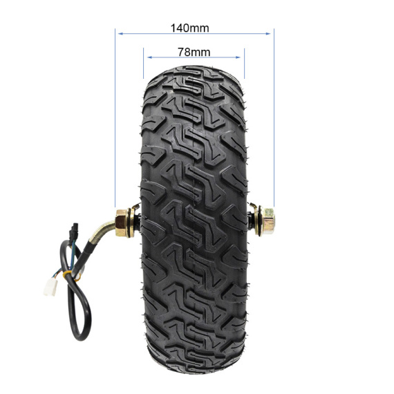 48V 480W 6.5" Motor/B50 Navee N65