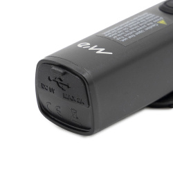 Lumiere LED rechargeable 1200 Lumen EWL013