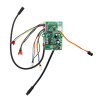 Display for Smartgyro Raptor Evo