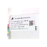 Electronic set S886 24/36/48V 13A 250/350/500 W