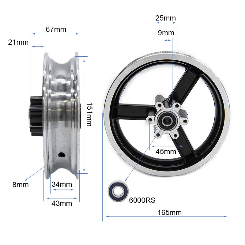 6/B34 Rim for Kugoo Kirin M4