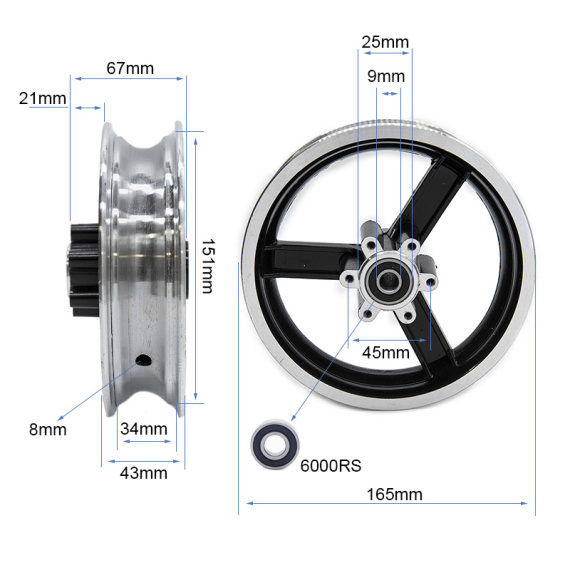 6/B34 Rim for Kugoo Kirin M4