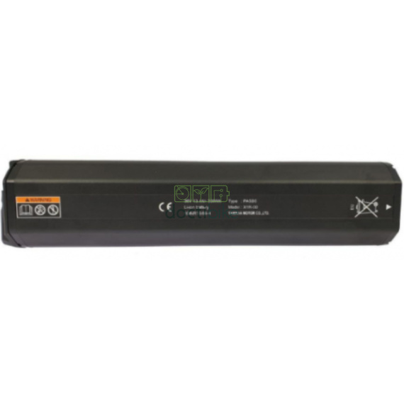Batterie vélo Yamaha Intube 500Wh 36V 13.8Ah - vue d'ensemble
