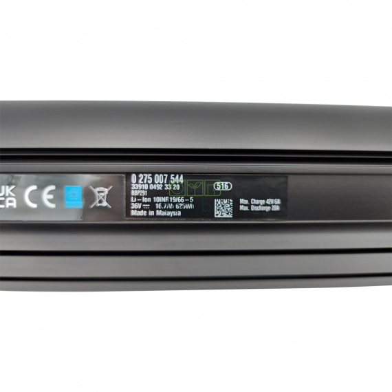 Batería para bicicleta PowerTube 625 Wh Vertical de Bosch: reacondicionada, grado Oro
