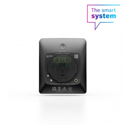 Ecran Bosch Intuvia 100 Smart Sytem (BHU3200) - OCCASION