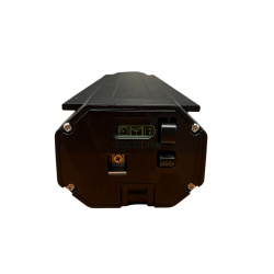 Batterie 36V 630Wh - Phylion BN21L (avec chargeur) pour vélo Bikel