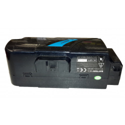 Batterie Reconditionnement MOMENTUM 36V 10,4 Ah Type Inovelo Batterie Reconditionnement MOMENTUM 36V 10,4 Ah Type Inovelo