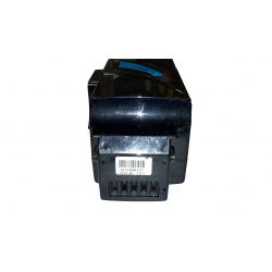 Batterie Reconditionnement MOMENTUM 36V 10,4 Ah Type Inovelo Batterie Reconditionnement MOMENTUM 36V 10,4 Ah Type Inovelo